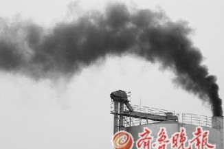 節能供暖鍋爐